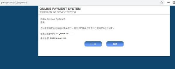 雨情水情趋于平稳,广东防汛应急响应调整为Ⅳ级