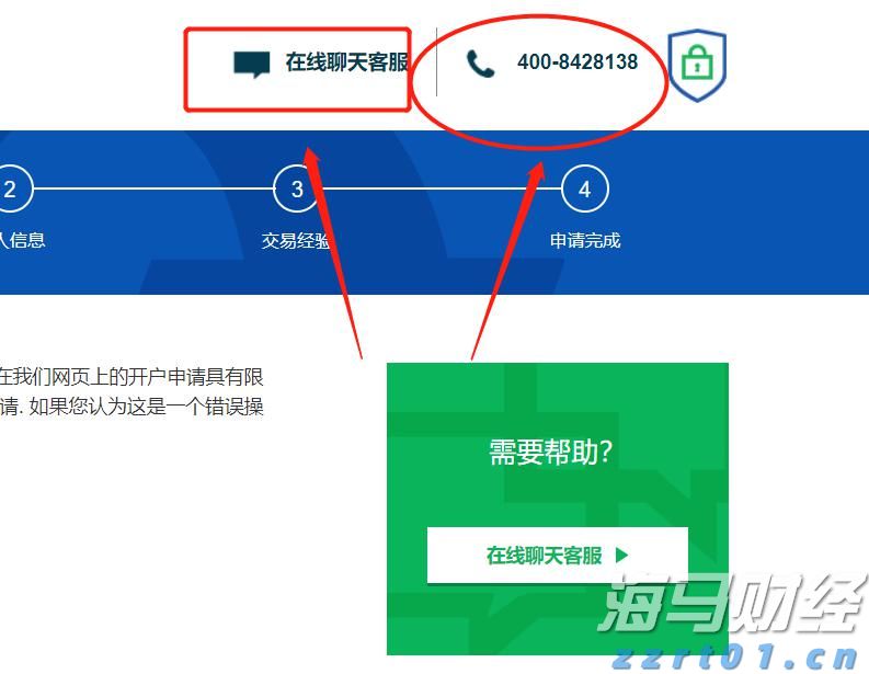 “港车北上”迎重磅优化！逢周二周三免预约“说走就走”