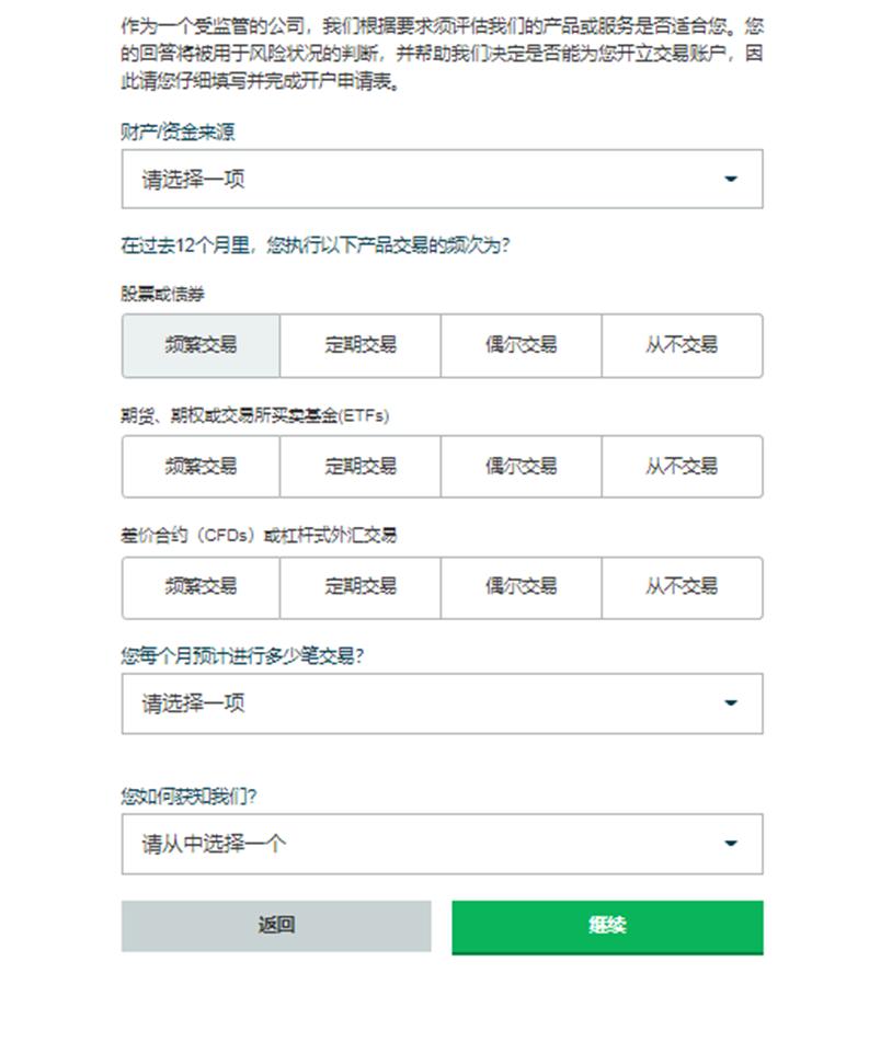 高盛Q2重仓科技股！增持英伟达(NVDA.US)、博通(AVGO.US)，特斯拉(TSLA.US)持仓上涨120%