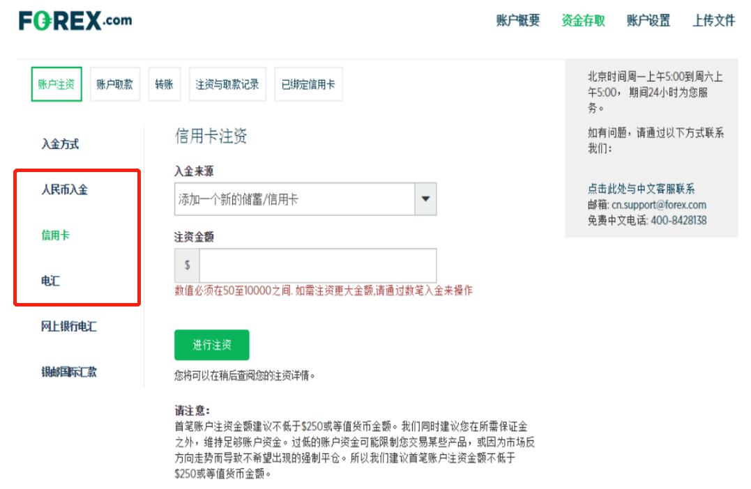 香港交易所优化IPO定价机制：提高公开认购回拨比例至35% 保留基石投资者禁售期