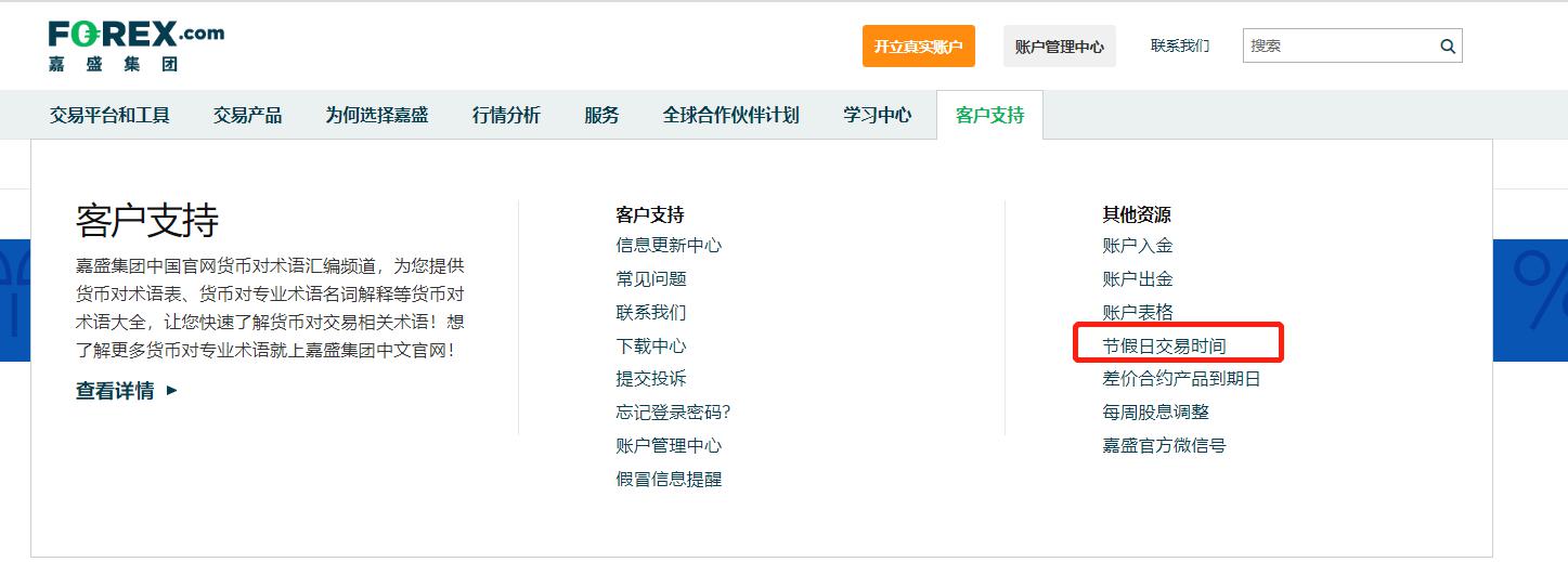 特斯拉(TSLA.US)解散Dojo超算团队，将放弃自研芯片战略转向外部合作