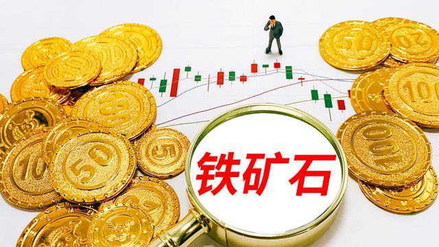 港股午评|恒生指数早盘涨0.52% 苹果概念股表现抢眼